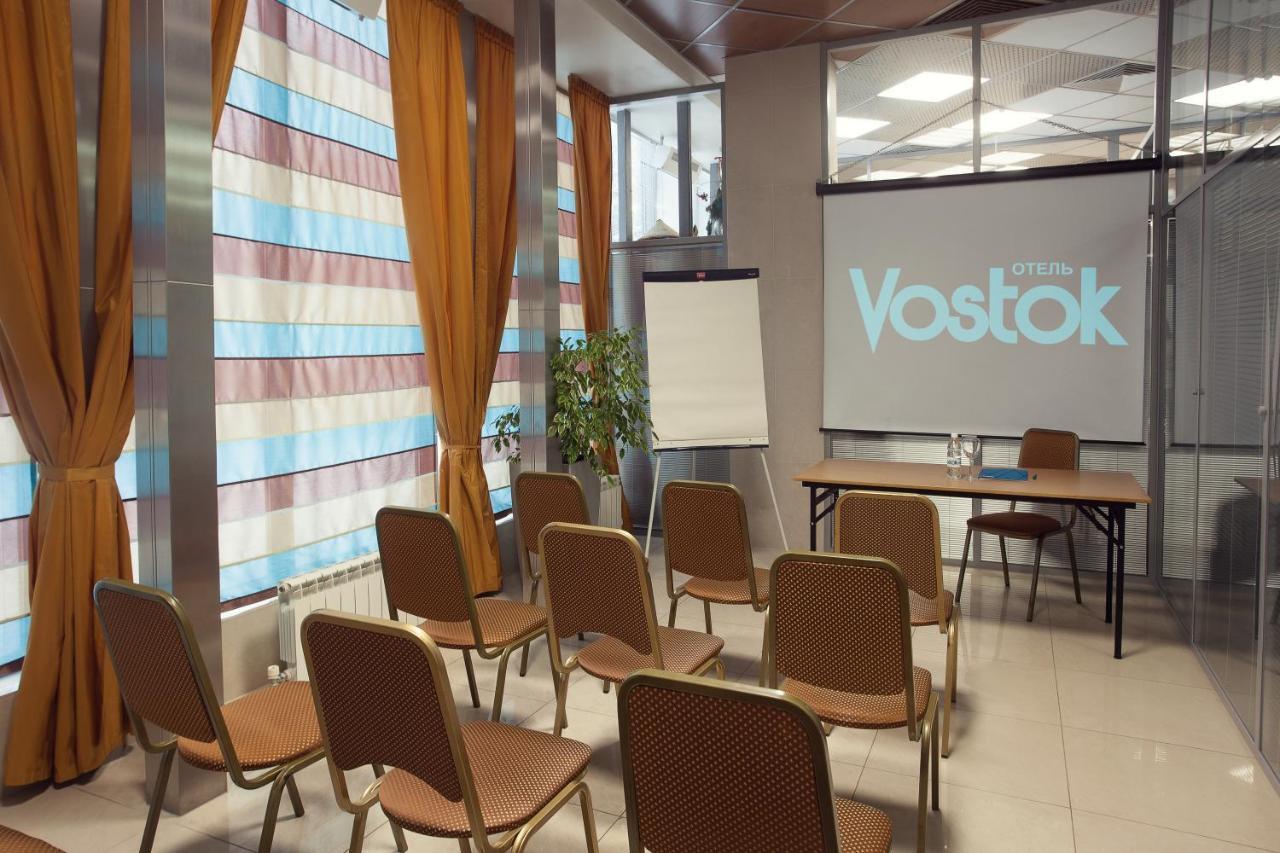 Vostok Hotel Tyumen Business photo